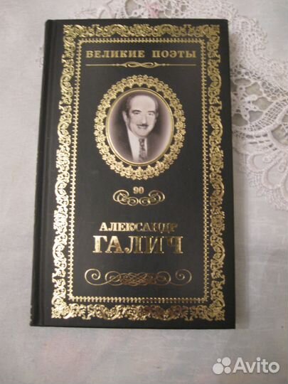 Книги. Собрание сочинений 