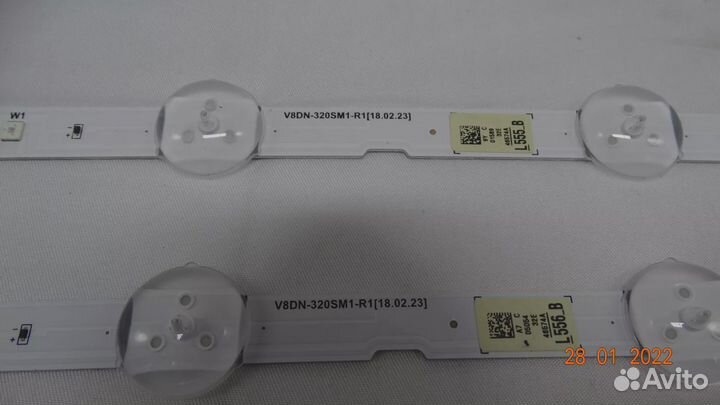 Новая подсветка V8DN-320SM1-R1