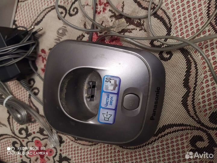 Стационарный телефон