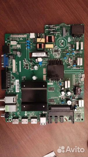 Shivaki stv-43led21