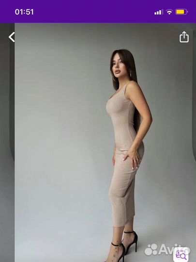 Платье летнее