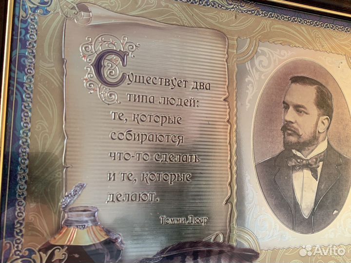 Интерьерная картина