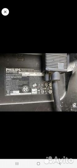 Монитор для компьютера бу