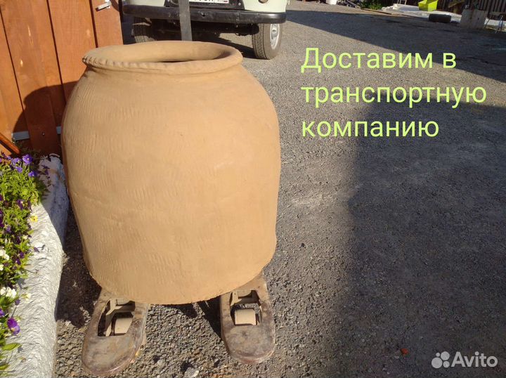 Тандыр узбекский для кафе. 40 Лепешек