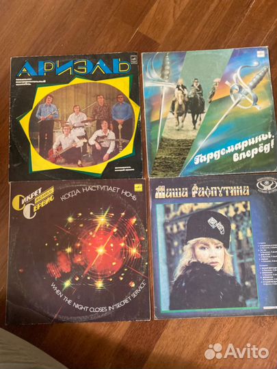 Виниловые пластинки СССР