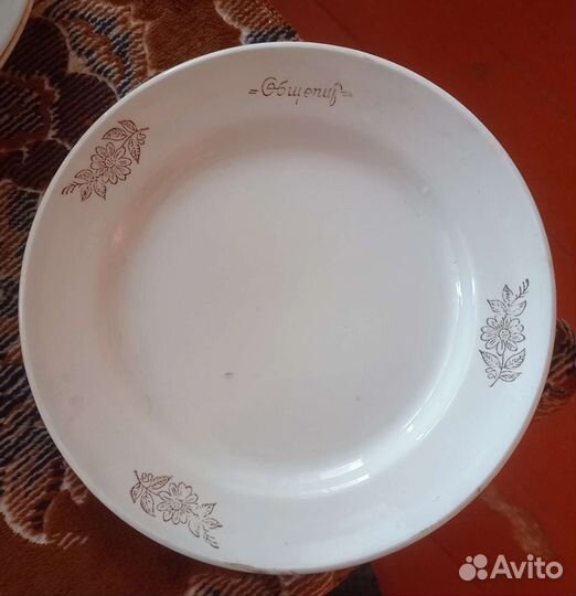 Тарелки времён СССР 