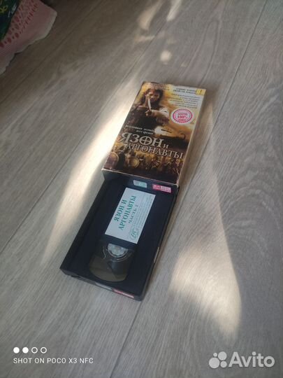 Видеокассеты Язон и Агронавты лицензия 2 части