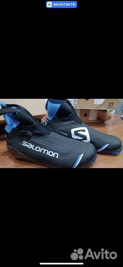 Лыжные ботинки Salomon 46 размер