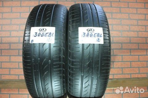 Formula Energy 185/65 R15