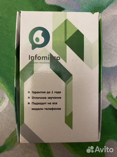 Микронаушник bluetooth, магнитный