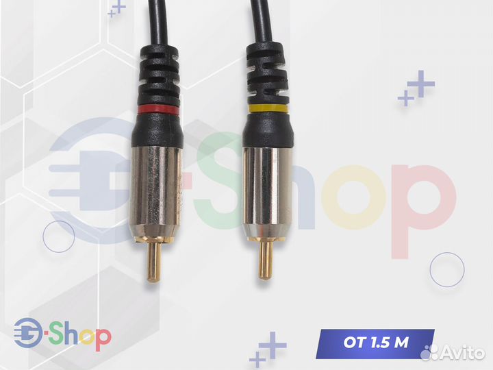 Кабель Cablexpert mini Jack 3.5mm - 2xRCA в ассорт