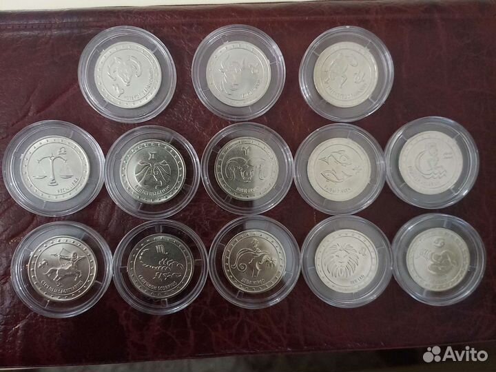 Серия монет 