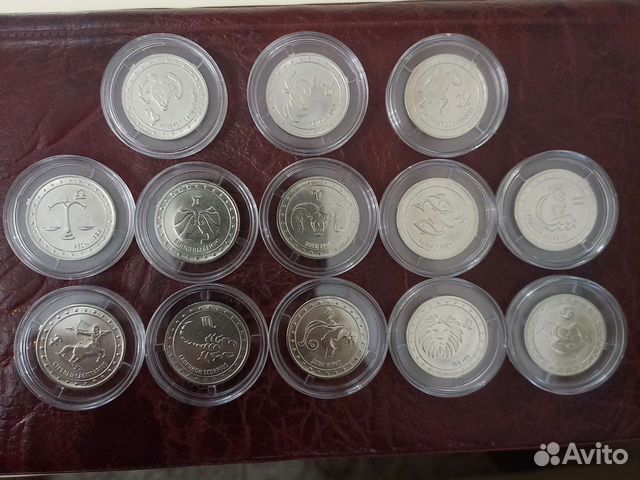 Серия монет 