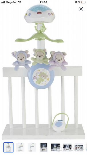 Мобиль Fisher-Price Мечты о бабочках