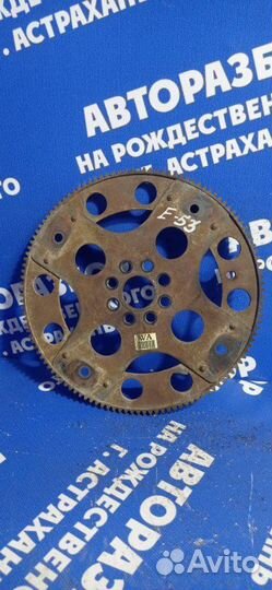 Маховик Bmw E53 кроссовер M57D30 2004