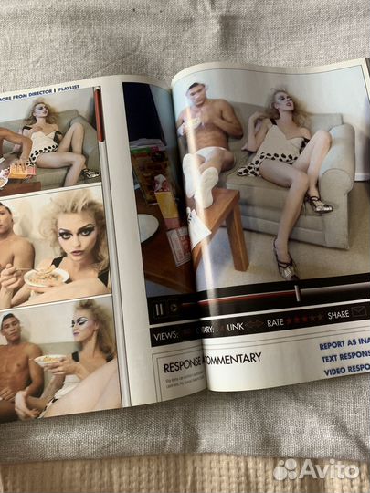 Vogue Italia 2007 год ретро