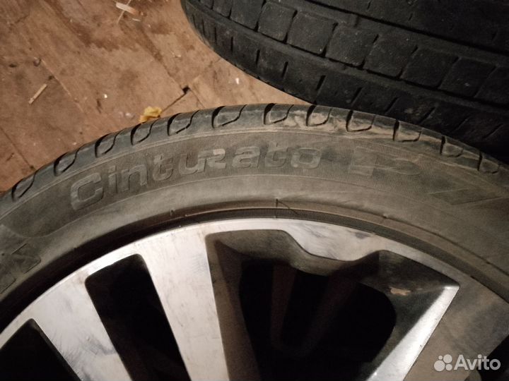 Pirelli Cinturato P7 205/55 R17