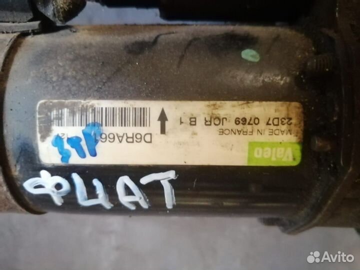 Стартер peugeot феат