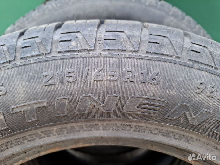 Continental CrossContact LX 215/65 R16 98H