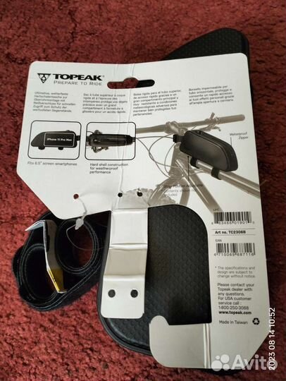 Сумка на раму велосипеда