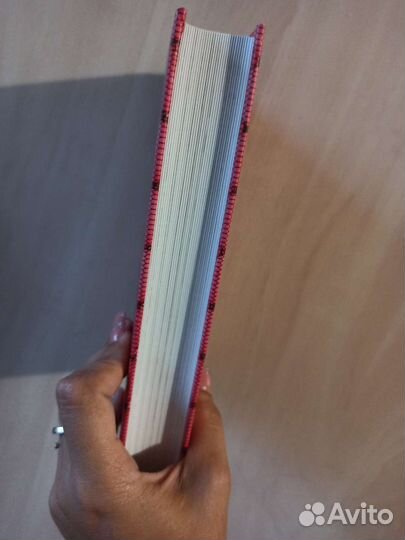 Книги психология