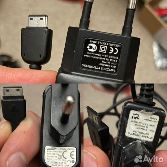 Блоки питания, зарядки