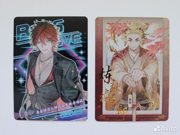 Коллекционные карты с аниме кунами