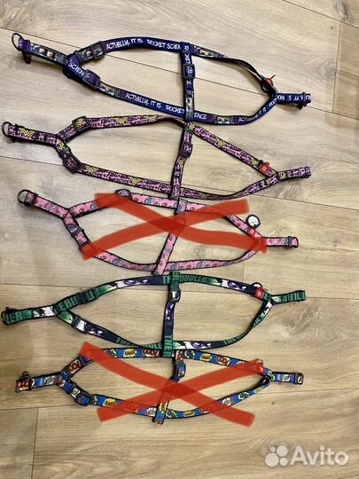 Шлейка для собаки Waudog