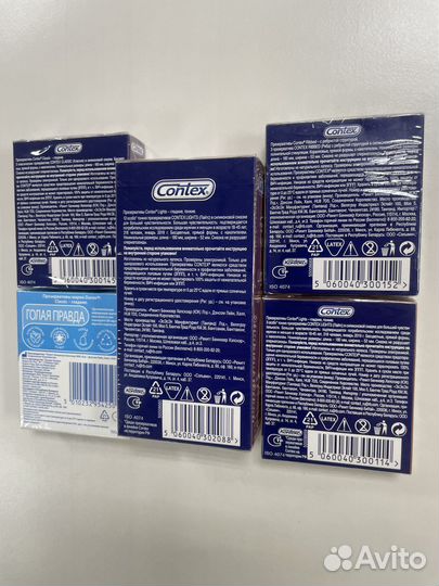 Презервативы Contex Durex