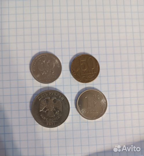 Монеты с заводским браком (раскол, скол, поворот)