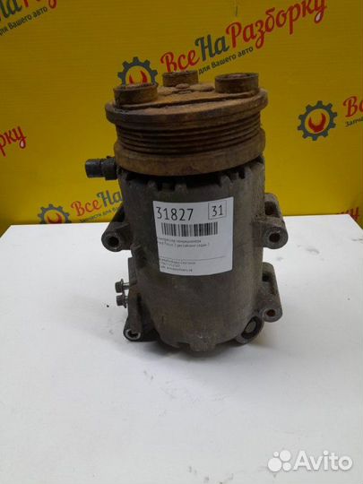 Компрессор кондиционера Ford Focus 2 Рестайлинг