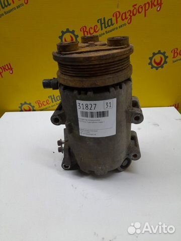 Компрессор кондиционера Ford Focus 2 Рестайлинг