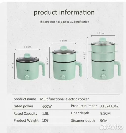 Мини мультиварка, рисоварка, электро кастрюля