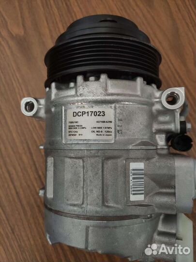 Компрессор кондиционера