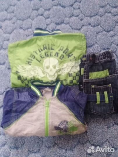 Стильный комплект