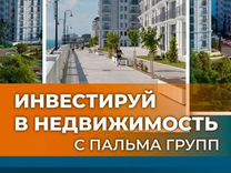 Агентство недвижимости / с доходом от 500 00 руб/м