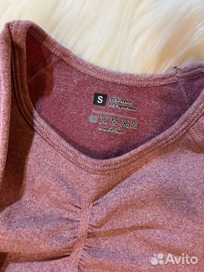 Спортивный костюм женский s