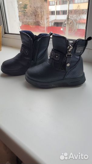 Сапожки для девочки