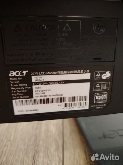 Монитор Acer V203w 20