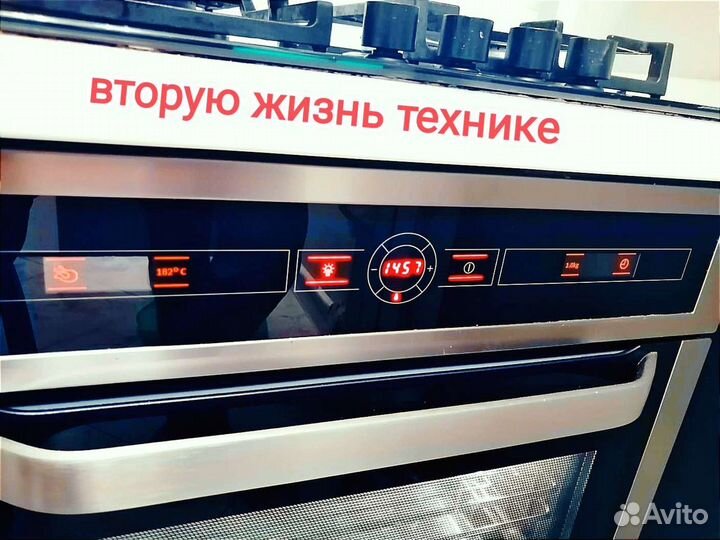 Ремонт газовых плит, духовок, панелей