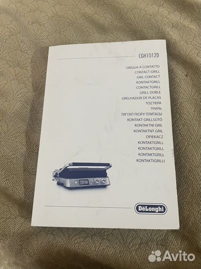 Электрогриль delonghi cgh1012d