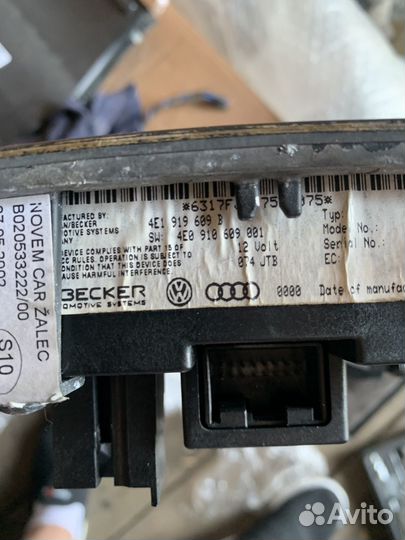 Блок кнопак mmi audi a8 d3