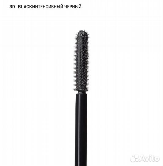 MAC тушь extreme dimension 3D black lash