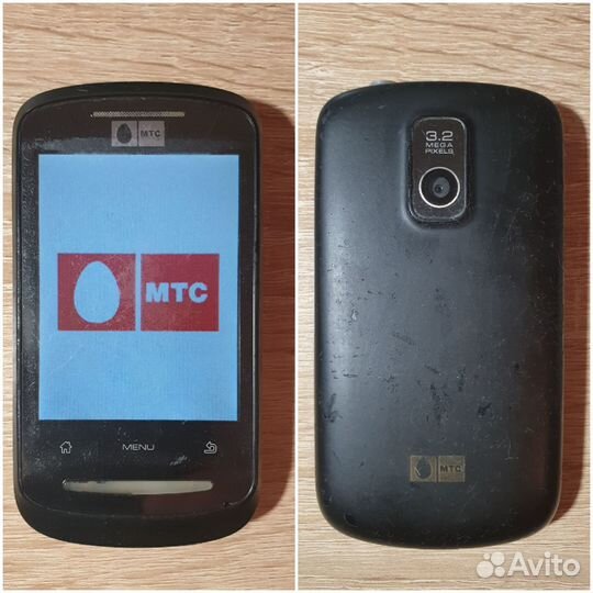 МТС 916