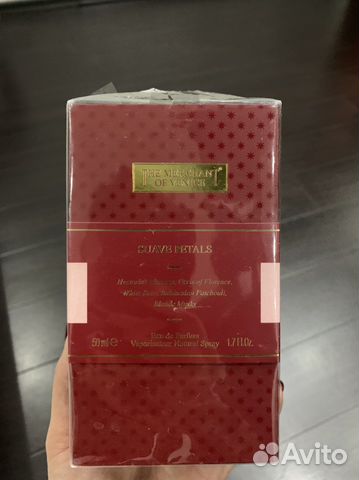 The merchant of venice