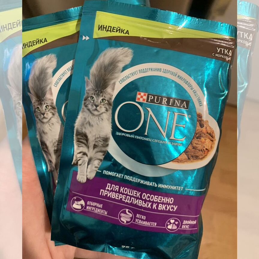 Корм доя кошек Purina One