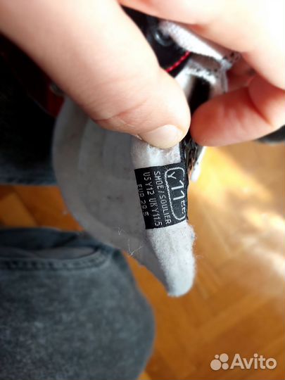 Хоккейная форма