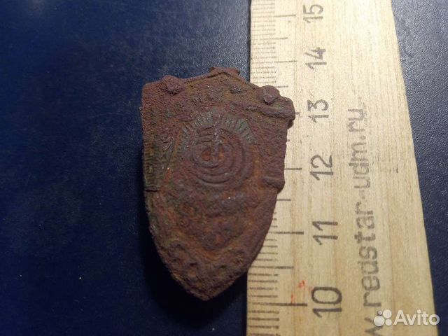 Знак Союз горно-рабочих