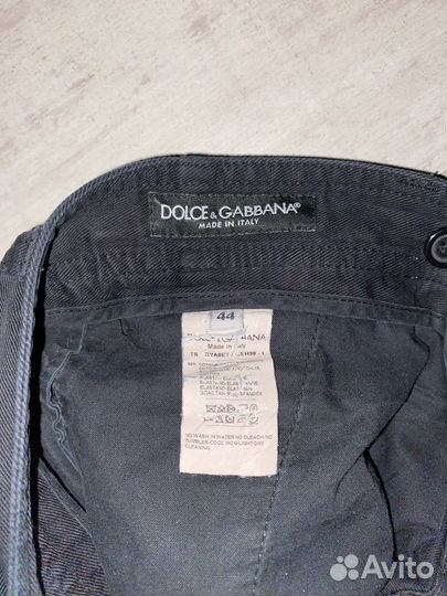 Брюки карго D&G