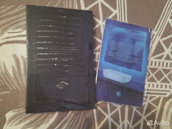 Фанфик bts God's and Monsters+ Vulgar